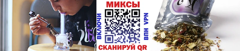 БУТИРАТ оксибутират  купить наркотики цена  Качканар 