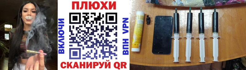 МЕГА онион  купить наркотик  Качканар  ГАШ Cannabis 