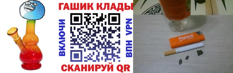 Гашиш VHQ Качканар
