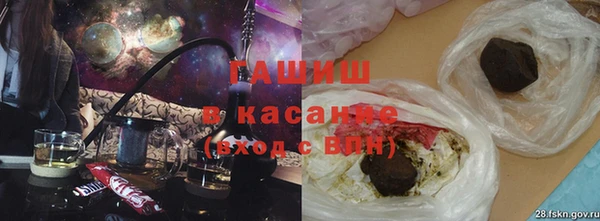 герыч Новодвинск