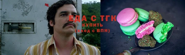 кокаин колумбия Дубовка