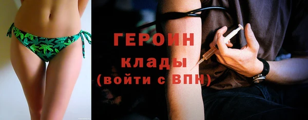 a pvp Новозыбков