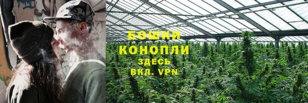 мет Нефтекумск