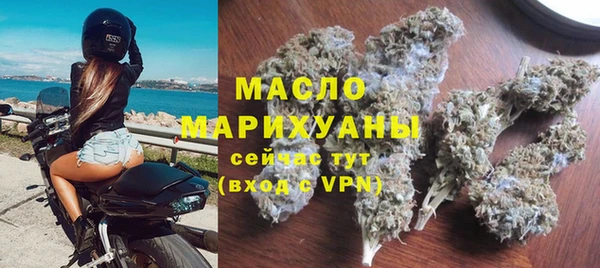 герыч Новодвинск