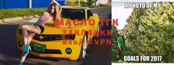 a pvp Новозыбков