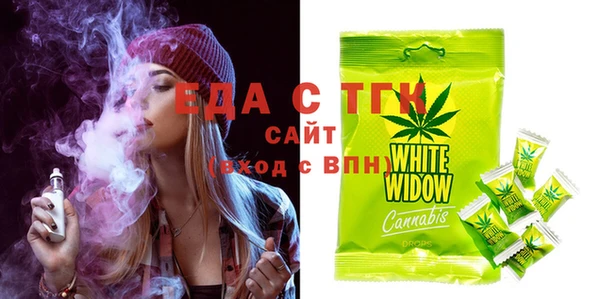 COCAINE Нея