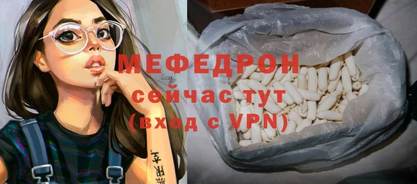 a pvp Новозыбков