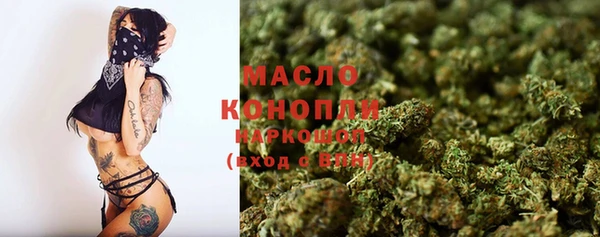 a pvp Новозыбков