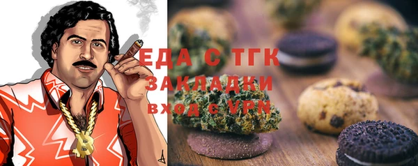 a pvp Новозыбков