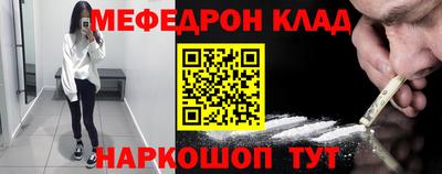 а пвп мука Бузулук