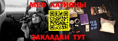 spice Бугуруслан