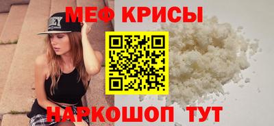 трава Будённовск