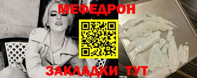 дживик Бугуруслан