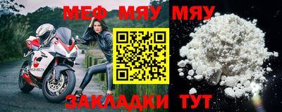 кокс Гатчина