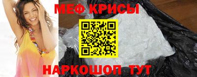 трава Будённовск