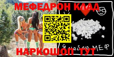 дживик Бугуруслан