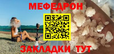 кокс Гатчина