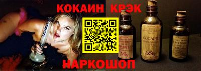 шишки Гагарин