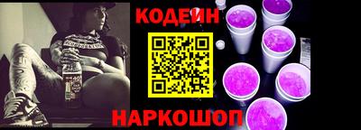 spice Бугуруслан