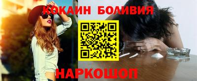 ALPHA PVP Бузулук