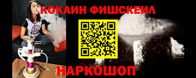 дживик Бугуруслан