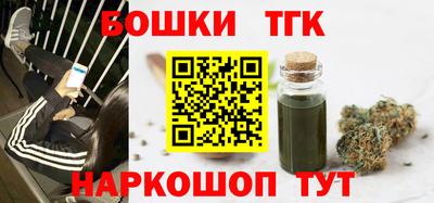 амфетамин Гай