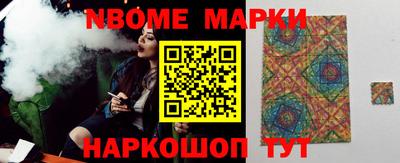 а пвп мука Бузулук