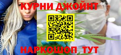 трава Будённовск