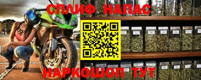 дживик Бугуруслан