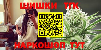 spice Бугуруслан