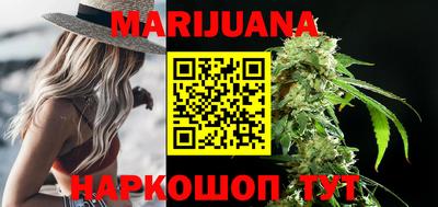 spice Бугуруслан