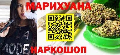 а пвп мука Бузулук