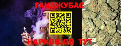 а пвп мука Бузулук