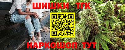 spice Бугуруслан