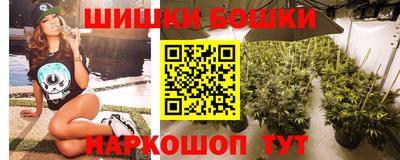 а пвп мука Бузулук