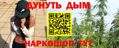 трава Будённовск