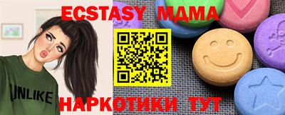 дживик Бугуруслан