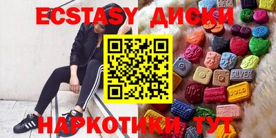 а пвп мука Бузулук