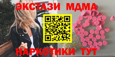 а пвп мука Бузулук