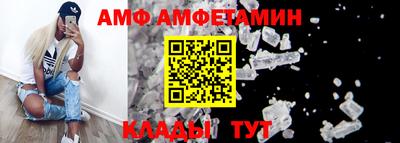а пвп мука Бузулук