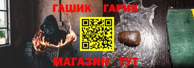 ALPHA PVP Бузулук