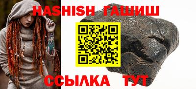 а пвп мука Бузулук