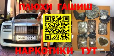 дживик Бугуруслан