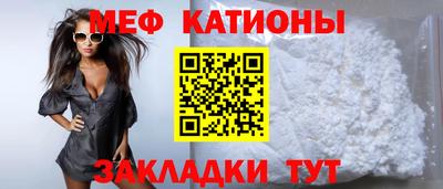 трава Будённовск