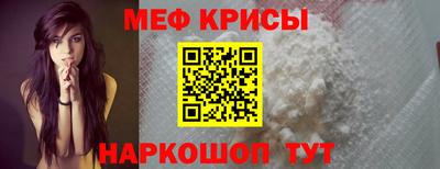 амфетамин Гай