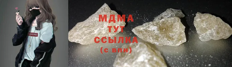 MDMA VHQ  Качканар 