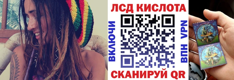 Марки N-bome 1,8мг  MEGA ссылки  Качканар  купить  