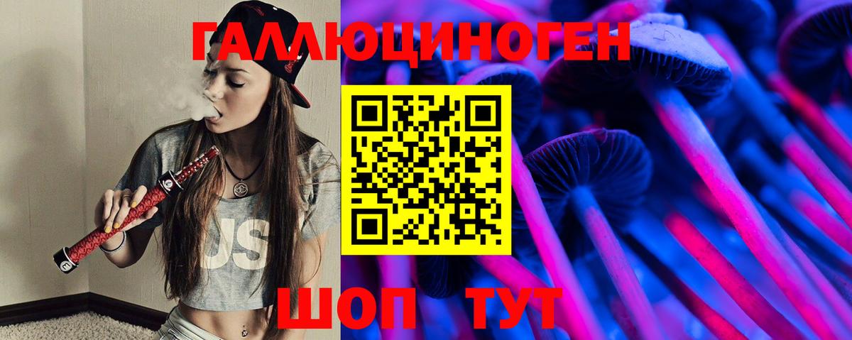 МЕФ   Марихуана  АМФ   ГАШ  Вход с VPN  Качканар  Alpha PVP СОЛЬ   Кокаин 